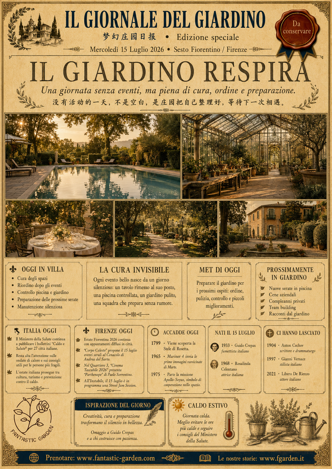 Il Giornale del Giardino del 15 luglio 2026