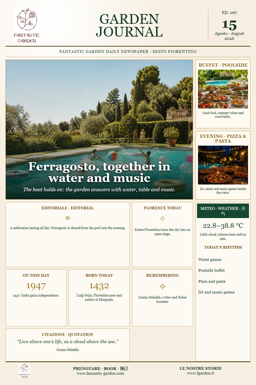 English front page of Garden Journal Issue 067, dedicated to Ferragosto water games, a poolside buffet and a pizza-and-pasta party with DJ