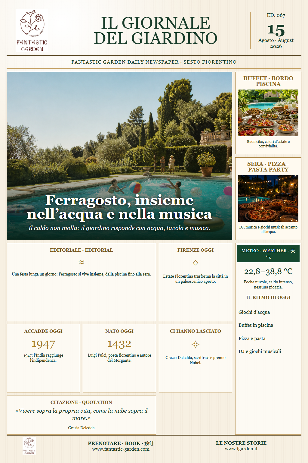 Prima pagina italiana dell’Edizione 067 del Giornale del Giardino, dedicata al Ferragosto con giochi d’acqua, buffet a bordo piscina e pizza–pasta party con DJ